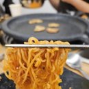 이마트24 화정점 | 화정동 한우곱창 우리소황소곱창 화정점