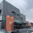 수애 | [성남시 청계산 맛집] 순대를 정성스럽게 대접하는 집 '수애가' 순대국맛집