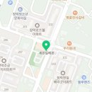 쇼쿠스시본사직영 이미지
