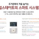 (버스)힐스테이트평택2차 이미지