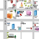 (주)동이팩