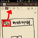 왕초뼈다귀해장국 네이버블로그