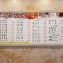 미모아김밥
