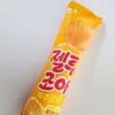 조아아이스크림 이미지
