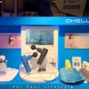 주식회사더마트