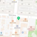 탕화쿵푸 마라탕 진영점 이미지
