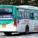 수원-1434 이미지