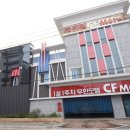 CF모텔 이미지