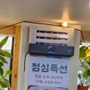 원미명태촌 이미지