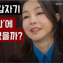 애들나라 이미지