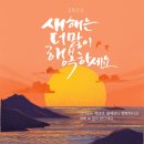 헤어알렌느 이미지