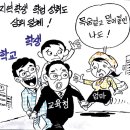 정태권도 - 사하구 다대로 473 | 정태권도