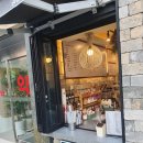 하삼동커피 티스토리