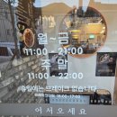 가야로약국