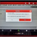 동양가스 이미지