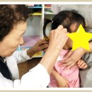 동학어린이집 이미지