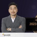 한국오투 네이버블로그
