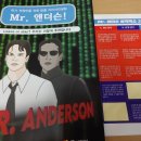 조나단리더십센터 이미지