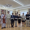 좋은인연지역아동센터 이미지