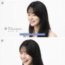 권나라가 PC방 가면 꼭 먹는다는 음식.JPG 이미지
