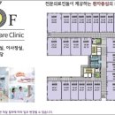 알파메디컬센터 이미지