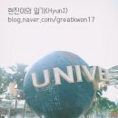 현진민박 이미지