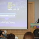 압구정3 사업 지연 불가피…강남 ‘신통기획’ 줄줄이 차질빚나 이미지