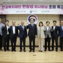 한길 이미지