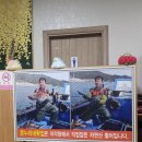 온누리네횟집