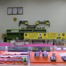 착한담배 네이버블로그
