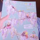 무주그린모텔 이미지