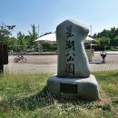 너구리산 이미지