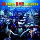 미라클메디콤 이미지