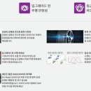타이어 반값 이미지