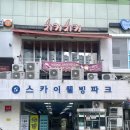 상남동122 이미지