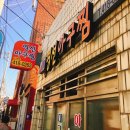 부산광역시 영도구 절영로 이미지