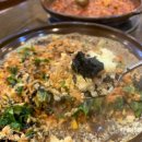 하가감자탕 이미지