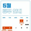 군포시노동종합복지관 이미지