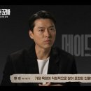 ㈜인하이브 이미지