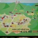 알봉 둘레길 이미지