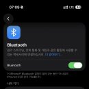 1000 | 필립스 AI마이크 IPX4 방수 무선 블루투스 6.0 이어폰 TAT1000 사용 후기