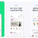 우리동네PC 이미지