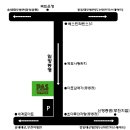 파스타바코부천점 이미지