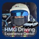공차원주 - 원주시 웅비2길 37 | 아이오닉 6 N 서킷 택시 후기! 🏁 T익스프레스 100배의 짜릿함 🏎️💨 (+원주시 전기차 보조금 3차 추경 소식...