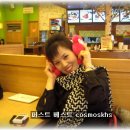 삼부스포렉스(1)
