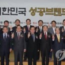 팔팔연합의원 이미지