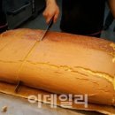 마라스토리 이미지