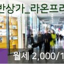 파주하나이비인후과의원 이미지