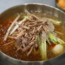 의령국수 이미지