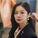 스토리나라 Daum카페